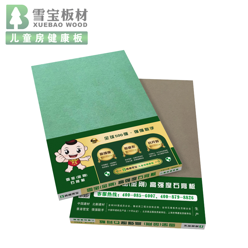 板材十大品牌